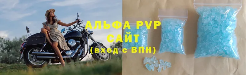 Alfa_PVP СК  Кемь 