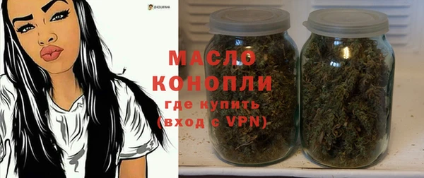 прущие крисы Белоозёрский